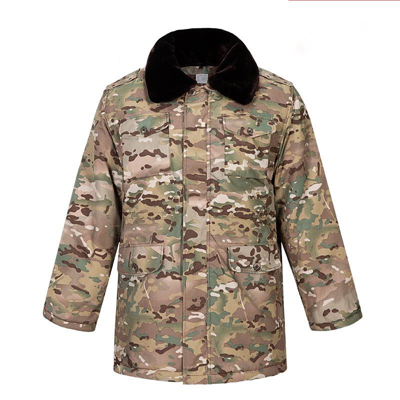 Tactical Winter Overcoat Warm Camouflage Cotton Coat