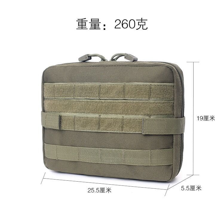 Tactical Molle Tool Pouch Horizontal